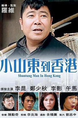 1080HD手机在线观看