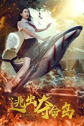 手机在线观看