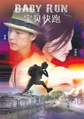 完结完整版观看