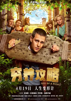 蓝光原盘在线观看
