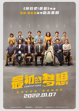 HD免费在线播放
