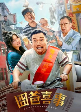 完结高清影视