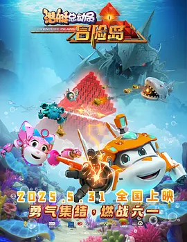 最近国语在线观看