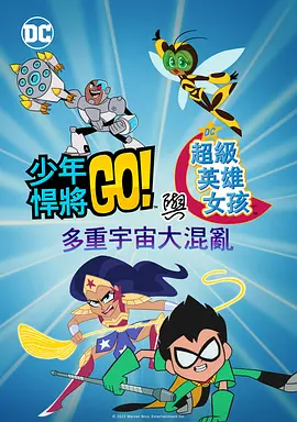 粤语中字在线观看