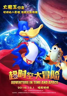 1080P手机在线看