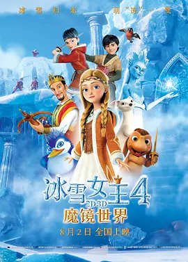 全集已更新国语版