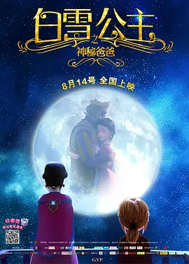 1080P未删减版在线观看