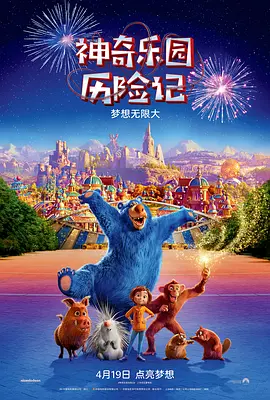 BD高清免费观看