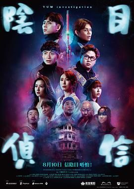 中文字幕在线手机播放