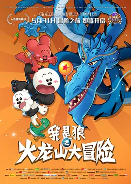 手机免费播放