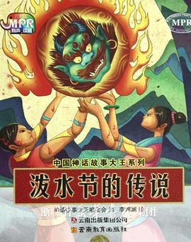中文字幕未删减版在线观看