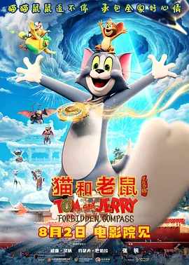 粤语中字无删减在线播放