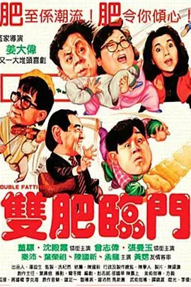 蓝光手机在线看