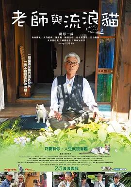 蓝光手机在线看