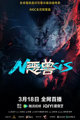 金秀贤于上个月底在首尔汝矣岛MBC录制了有生以来第一次解说配音，挑战了之前未曾涉足过的领域，虽然在现场表现活泼但却多少能让人感受到他 元彬有望参演奉俊昊新片 自愿加盟《雪国列车》 2010-12-21 据韩国媒体报道，奉俊昊导演正在筹备之中的电影《雪国列车》日前传出消息，称奉导有意邀请元彬加盟该片。