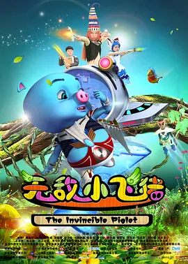 蓝光原盘
