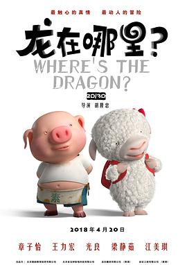 高清影视