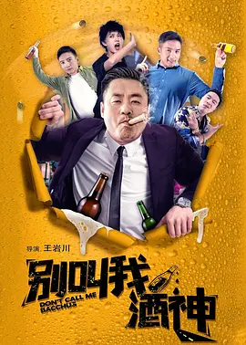 香港电影传奇人物袁和平也注意到了这位年轻人，当然两人背后有着千丝万缕的关系，袁和平的姐姐曾是甄子丹母亲的徒弟。