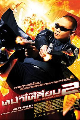 1080P手机在线看