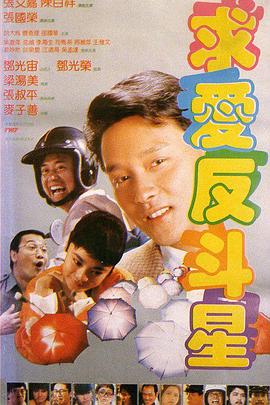 全集在线观看