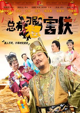 高清蓝光在线观看