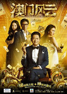完整版在线观看