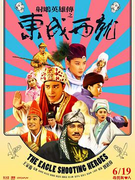 蓝光原盘