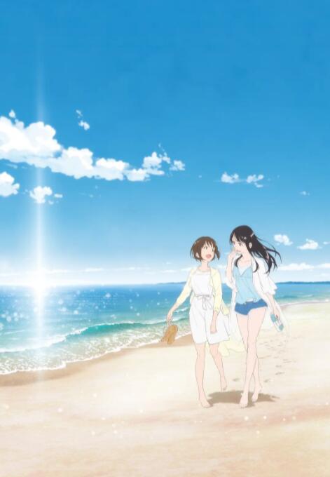 手机免费播放