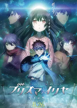 手机免费播放