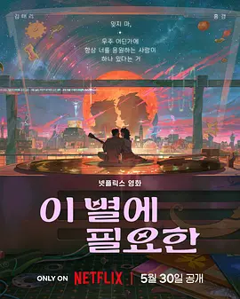 HD免费在线播放