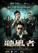 完整版在线观看