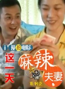 全集在线观看