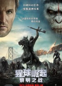 剧集《夜魔侠：重生2》定档2026.3.42025-10-21 更多 一周星闻榜 1法鲨归来！