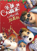 所以说我在整个片子当中，我是自信心爆棚的。