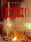 手机免费播放
