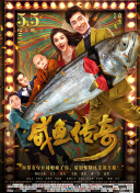 超清HD高清在线观看