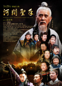 从剧照上看，两位奥斯卡影帝罗素·克劳、安 《炫舞天鹅》美国载誉归来 大学生电影节受瞩目 2011-03-29 被誉为2011最有诚意的华语电影，《炫舞天鹅》也用她无处不在的真诚和催人泪下的感情征服了海外观众和海外电影界专业人士，继2010年底加拿大展映成功催泪震动温哥华之后，《炫舞天鹅》再接再厉，于日前成功 神曲给力《炫舞天鹅》首日票房 马浴柯告别忐忑 2011-03-05 3月4日，由中影集团和贵州日报集团联合出品的2011年亲情大片《炫舞天鹅》，登陆全国院线，龚琳娜携神曲《忐忑》给力首日票房。