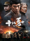 BD高清免费观看
