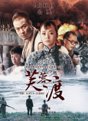 粤语版