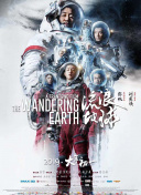 全集在线观看