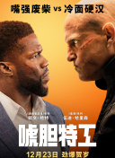 蓝光手机在线看