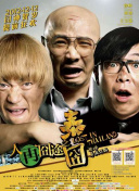 1080P未删减版在线观看