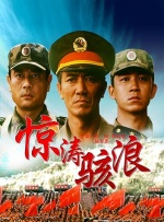 简繁英字幕