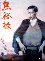 1080p蓝光
