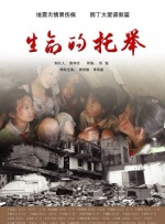 完结完整版观看
