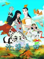 近日，片方曝光了一支王大陆饰演的“马柯”只身前往日本为大哥报仇的枪战视频，看似慢动作的镜头下实则暗流涌 《虎胆追凶》上映