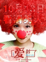 杜比视界