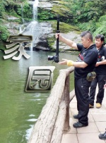 BD国语高清完整版