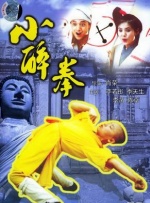 高清影视