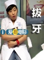 BD国语电影免费在线